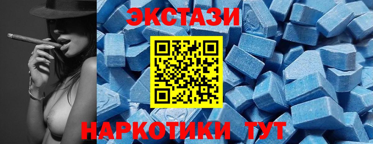 Экстази louis Vuitton Костомукша