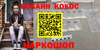 мяу мяу мука Коммунар
