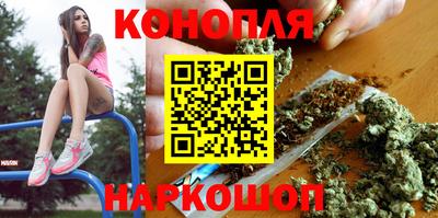 мяу мяу мука Коммунар