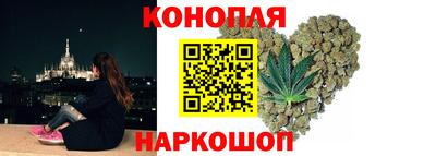 мяу мяу мука Коммунар