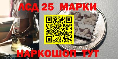 спайс Конаково