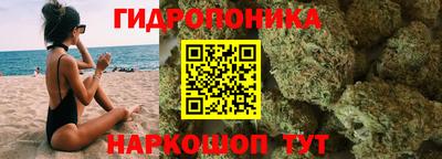 спайс Конаково