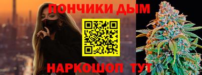 марки nbome Комсомольск-на-Амуре