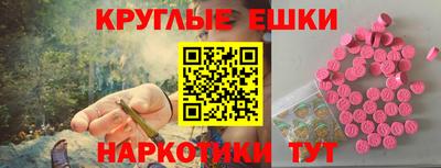 мяу мяу мука Коммунар