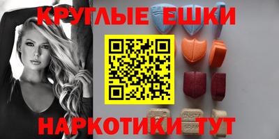 мяу мяу мука Коммунар