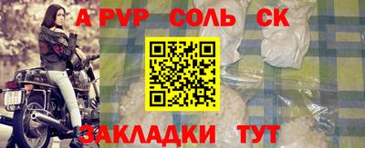 мяу мяу мука Коммунар