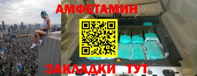 мяу мяу мука Коммунар