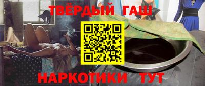мяу мяу мука Коммунар