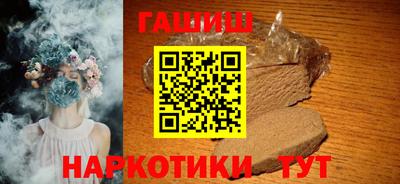 мяу мяу мука Коммунар