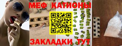 марки nbome Комсомольск-на-Амуре