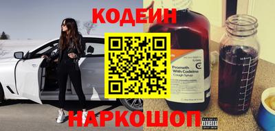 мяу мяу мука Коммунар