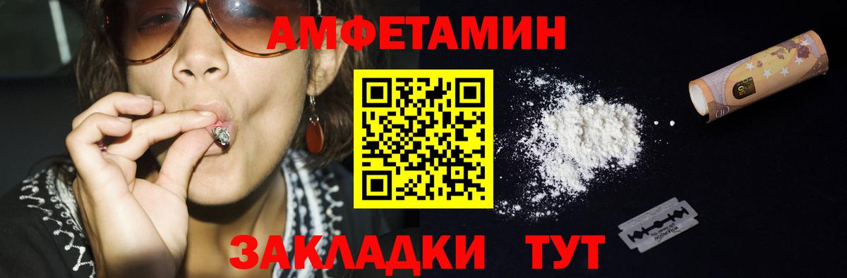 ЭКСТАЗИ Костомукша